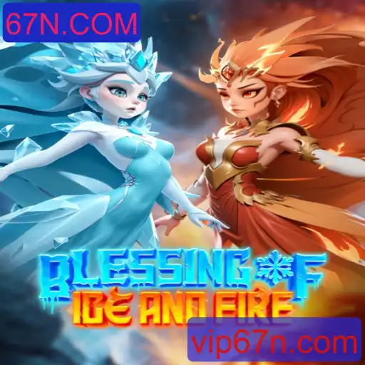 Blessing of Ice and Fire: Um Guia Completo