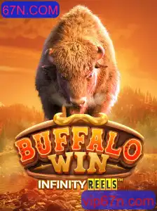 Explorando o Mundo do Jogo BuffaloWin: A Emoção na Ponta dos Dedos