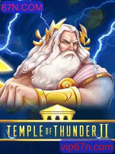 Descubra a Aventura Épica de 'Temple of Thunder II'