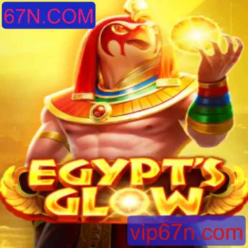 Explorando o jogo EgyptsGlow: Uma aventura fascinante